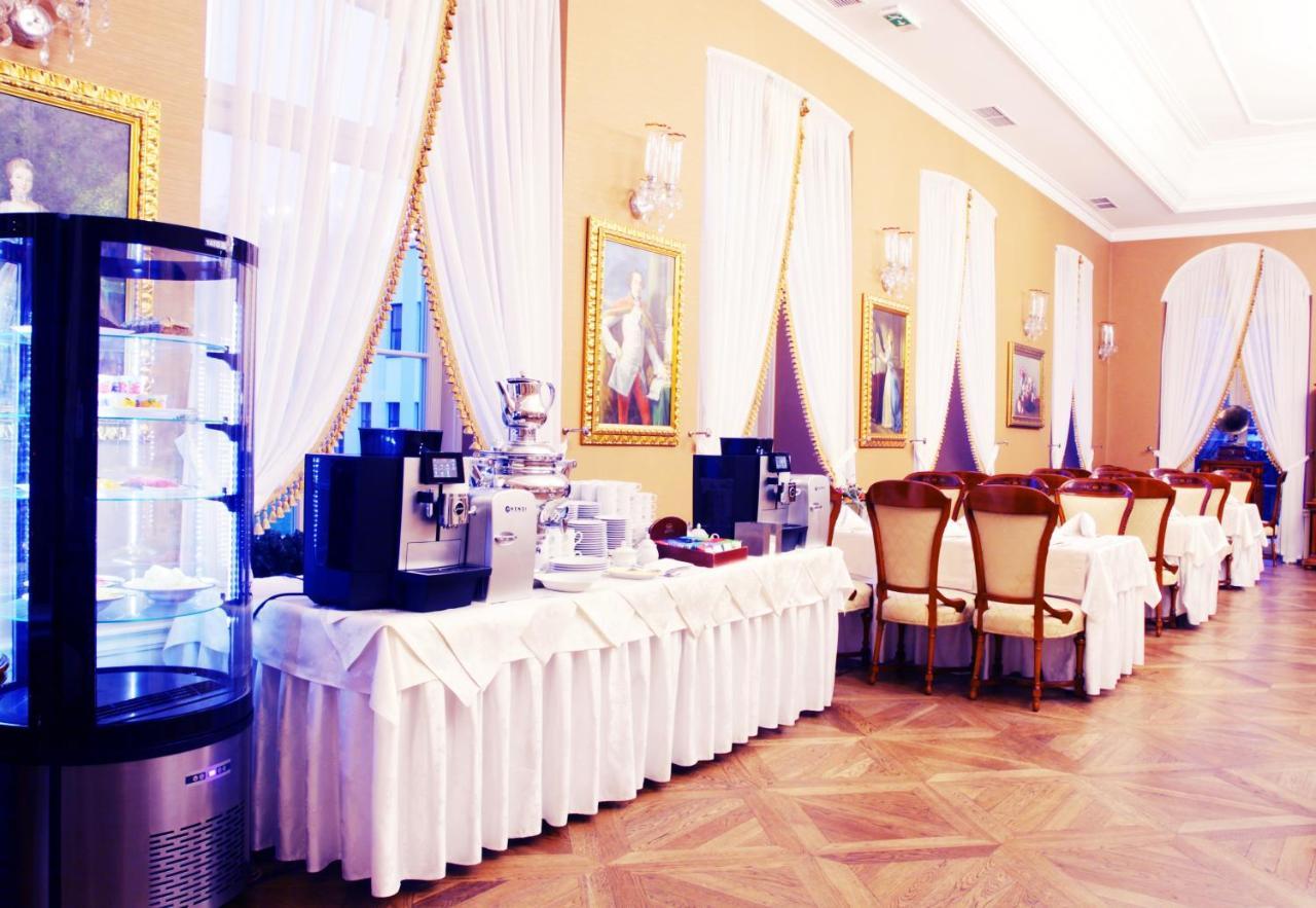 Palac Zelechow Spa & Wellness ภายนอก รูปภาพ